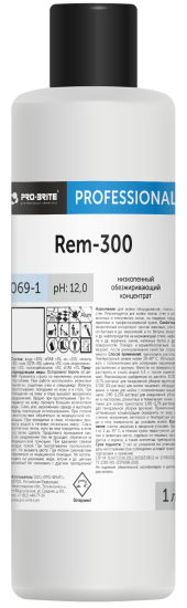 Концентрат обезжиривающий Pro-Brite REM-300 1 л