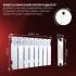 Радиатор секционный Monlan Bimetal 350/80 8 секций боковое подключение биметалл белый