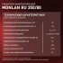 Радиатор секционный Monlan Bimetal 350/80 8 секций боковое подключение биметалл белый