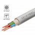 Кабель Севкабель NYM нг-LS 5x1.5 на отрез м