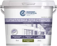 Шпатлевка для заделки стыков Инженер-Строитель 8 кг
