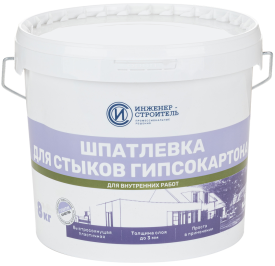 Шпатлевка для заделки стыков Инженер-Строитель 8 кг