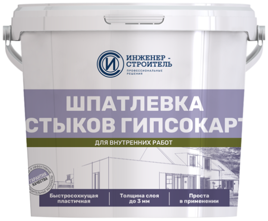 Шпатлевка для заделки стыков Инженер-Строитель 8 кг