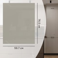 Фасад для кухонного шкафа Аша 59.7x76.5 см Delinia ID ЛДСП цвет бежевый