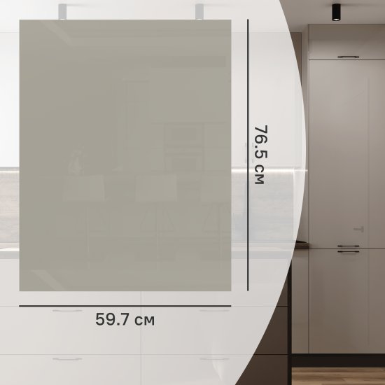 Фасад для кухонного шкафа Аша 59.7x76.5 см Delinia ID ЛДСП цвет бежевый