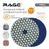 Круг алмазный гибкий шлифовальный (АГШК) Rage Dry Р50 100 мм