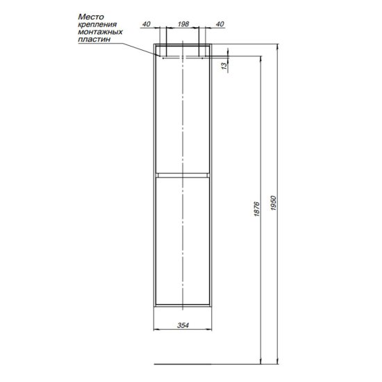 Пенал Lavelly Cube 35 см подвесной дуб рустик
