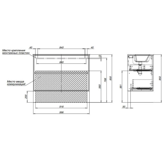 Тумба под раковину Lavelly Cube 100 см подвесная графит матовый (00316660)