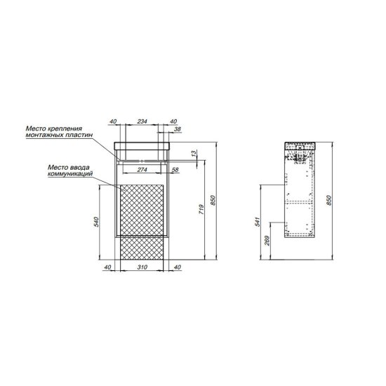 Тумба под раковину Lavelly Cube 40 см подвесная белый глянец (00316621)