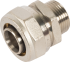 Муфта комбинированная Valtec 1