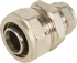 Муфта переходная Valtec 26x16 мм латунь VTM.303