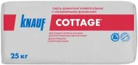 Кладочная смесь Knauf Коттедж 25 кг