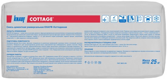 Кладочная смесь Knauf Коттедж 25 кг