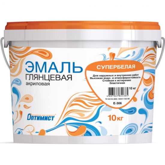 Акриловая эмаль ОПТИМИСТ OPE011