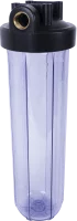 Корпус BB20 ХВС 1