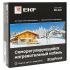 Кабель греющий саморегулирующийся для труб EKF StopFrost 85 Вт 5 м для обогрева трубопровода (SF-17-5)