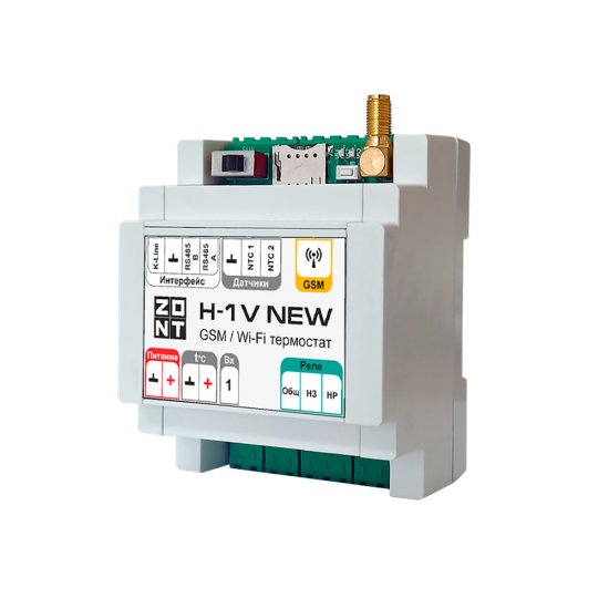Термостат Zont H-1V NEW для отопления и ГВС (ML00005890)