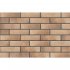 Клинкерная плитка для фасада Cerrad Retro brick Masala (38 шт.= 0,6 кв.м) светло-серая 245х65х8 мм