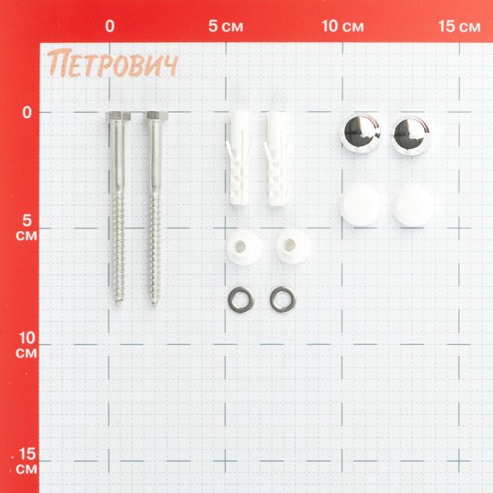 Набор для крепления унитаза 20-40 мм с нержавеющим шурупом Hard-Fix