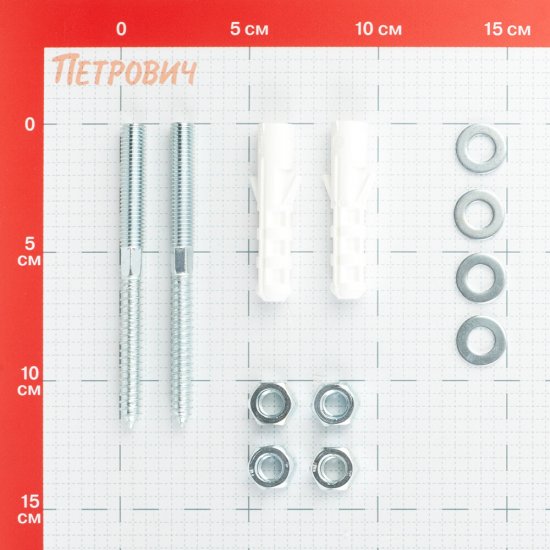 Набор для крепления водонагревателя до 200 литров Hard-Fix