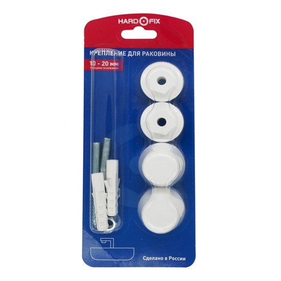 Набор для крепления раковины 10-20 мм (нагрузка до 100 кг) Hard-Fix