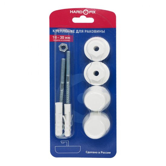 Набор для крепления раковины 10-30 мм (нагрузка до 100 кг) Hard-Fix