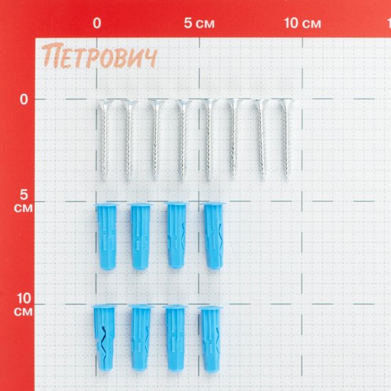 Набор для крепления карниза/ жалюзи Hard-Fix