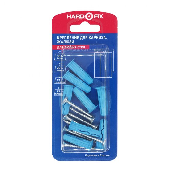 Набор для крепления карниза/ жалюзи Hard-Fix