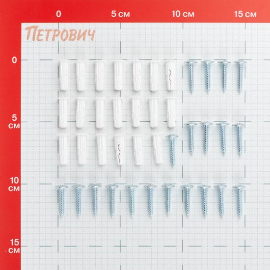 Набор для крепления плинтуса Hard-Fix