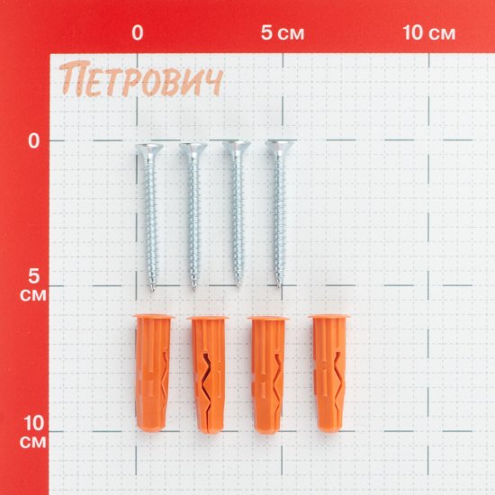 Набор для крепления навесного шкафа Hard-Fix