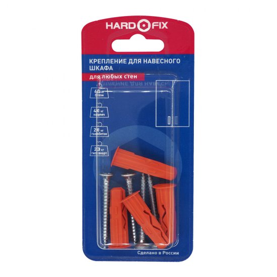 Набор для крепления навесного шкафа Hard-Fix