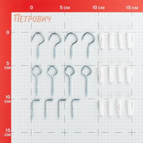 Набор для крепления подвесов Hard-Fix (12 шт.)