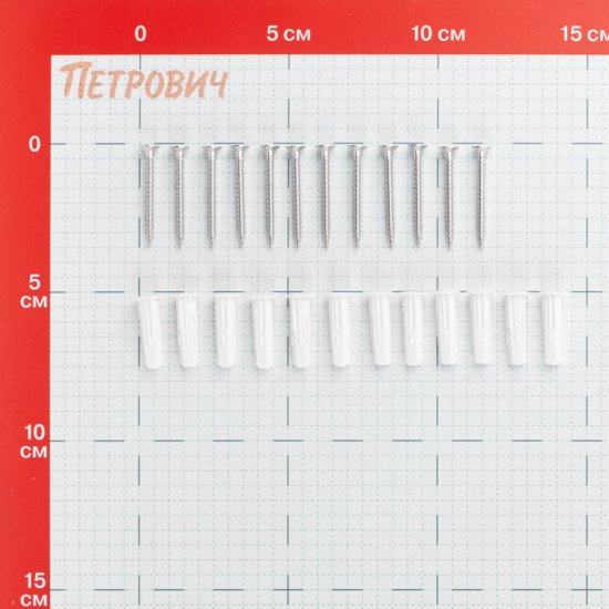 Набор для крепления аксессуаров в ванной комнате Hard-Fix