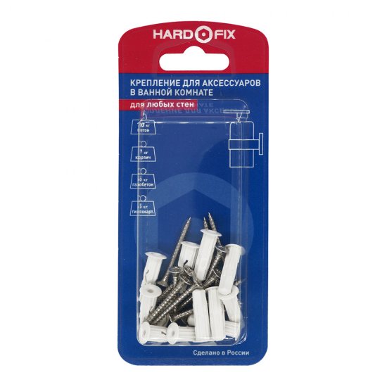 Набор для крепления аксессуаров в ванной комнате Hard-Fix