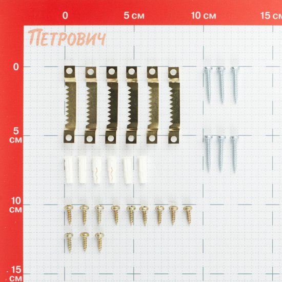 Набор для крепления картины (нагрузка до 10 кг) Hard-Fix
