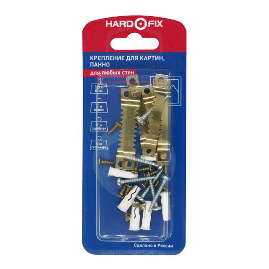 Набор для крепления картины (нагрузка до 10 кг) Hard-Fix