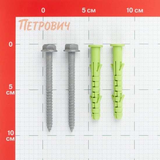 Набор для крепления кондиционера Hard-Fix