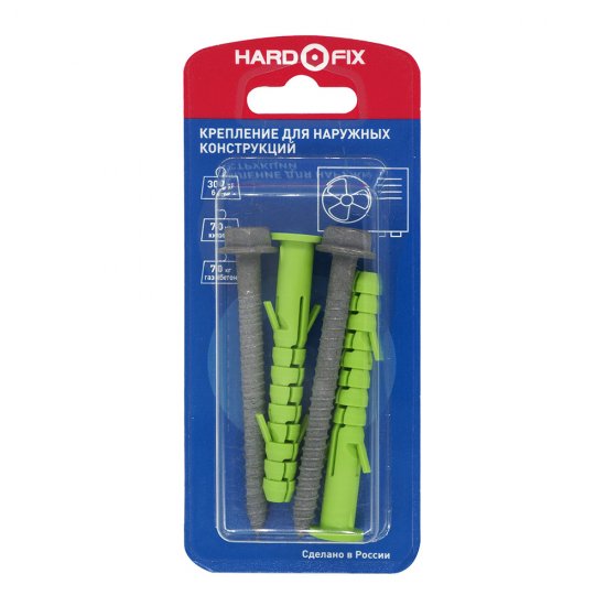 Набор для крепления кондиционера Hard-Fix