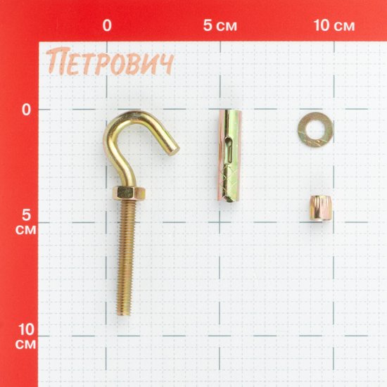 Набор для крепления люстры с крюком Hard-Fix