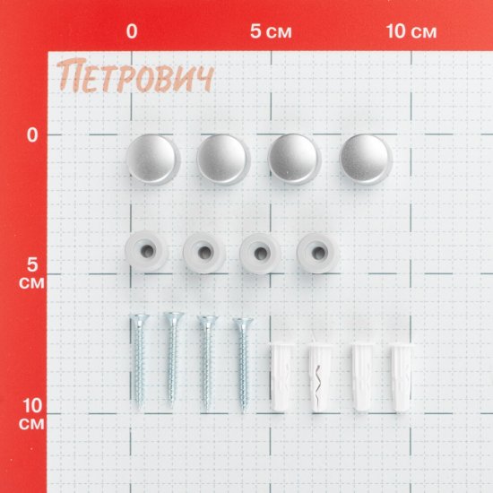 Набор для крепления зеркала матовый хром Hard-Fix