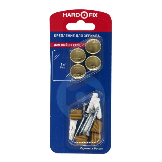 Набор для крепления зеркала золото Hard-Fix