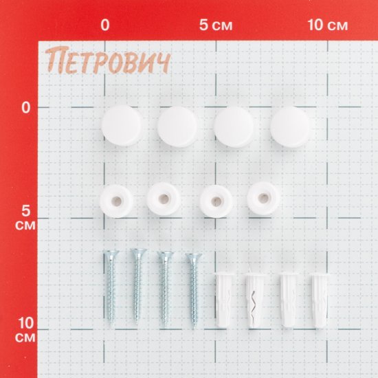 Набор для крепления зеркала белый Hard-Fix