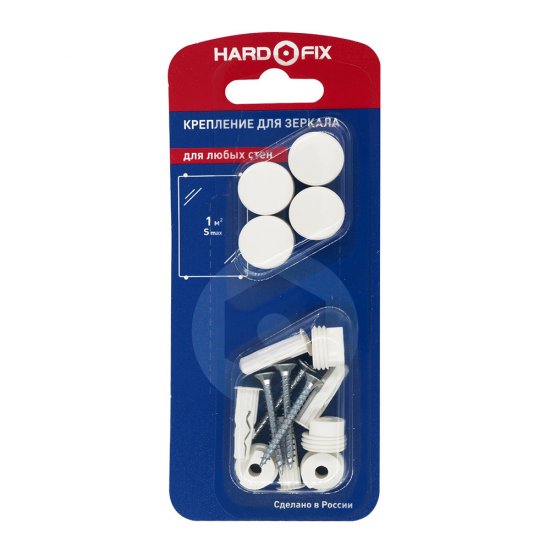 Набор для крепления зеркала белый Hard-Fix