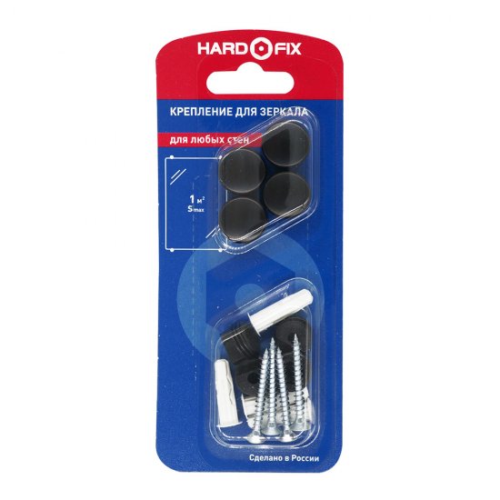 Набор для крепления зеркала черный Hard-Fix