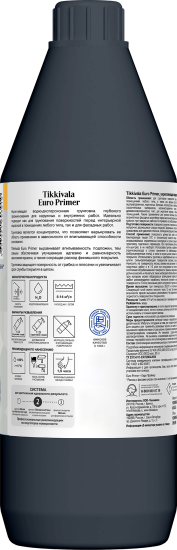 Грунтовка универсальная Tikkurila Euro Primer прозрачная 0.9 л