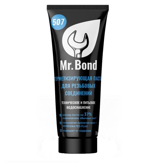 Паста для резьбовых соединений Mr.Bond 507 70 г