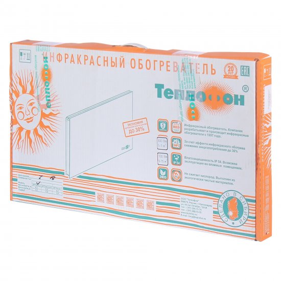 Обогреватель инфракрасный электрический Теплофон 300 Вт