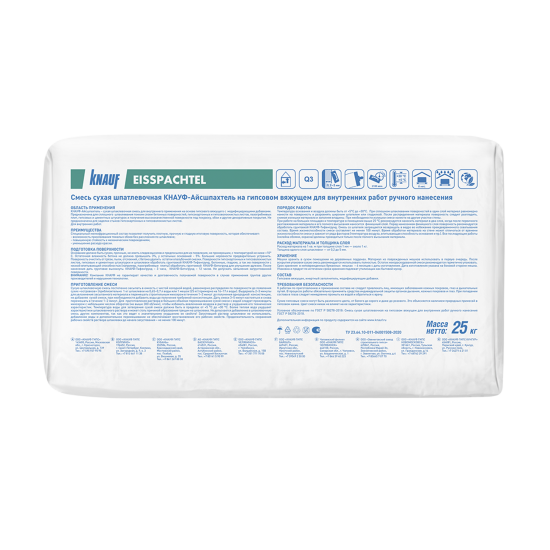 Шпаклёвка гипсовая финишная Knauf Айсшпахтель 25 кг