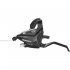 Шифтер/ручка тормоза Shimano STEF500, левая, 3-передачи, трос 1750мм, черный