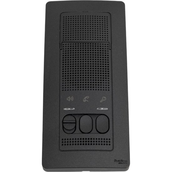 Переговорное устройство Systeme Electric Blanca